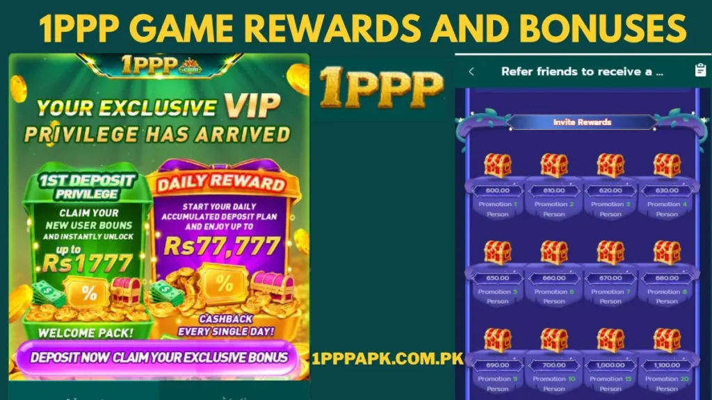 1PPP GAME REWARDS AND BONUSES