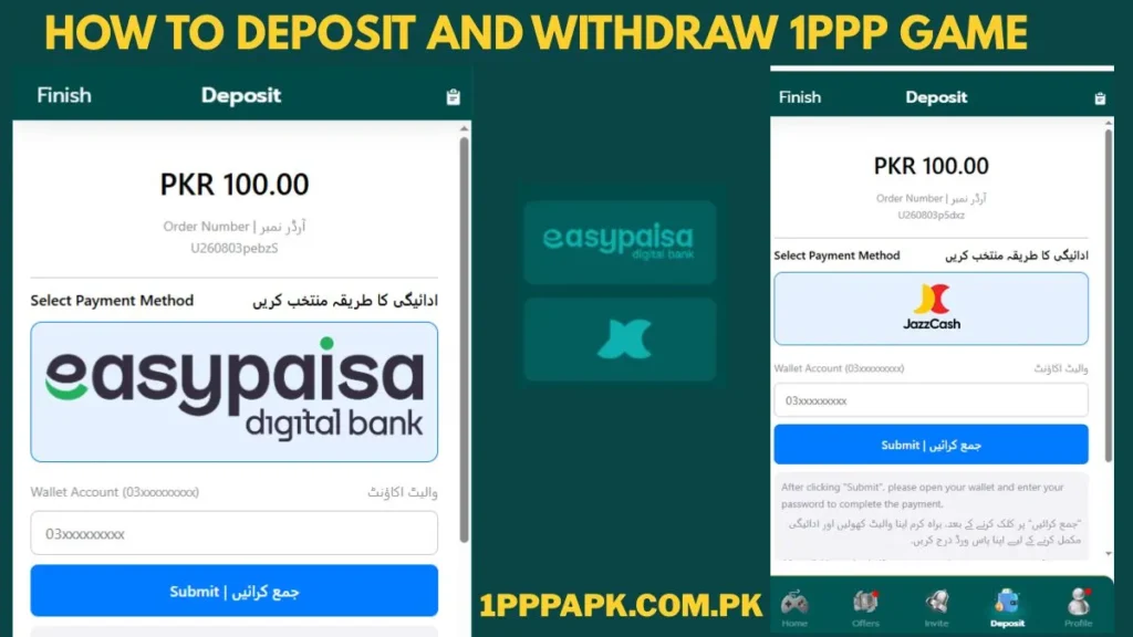 1PPP GAME Deposit and Withdraw